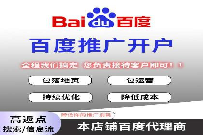 行业案例分享：信息流代运营的创意与执行